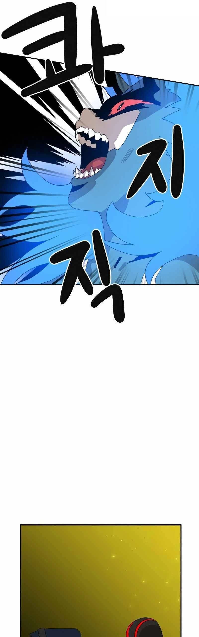 Double Click Chapter 19 - 59