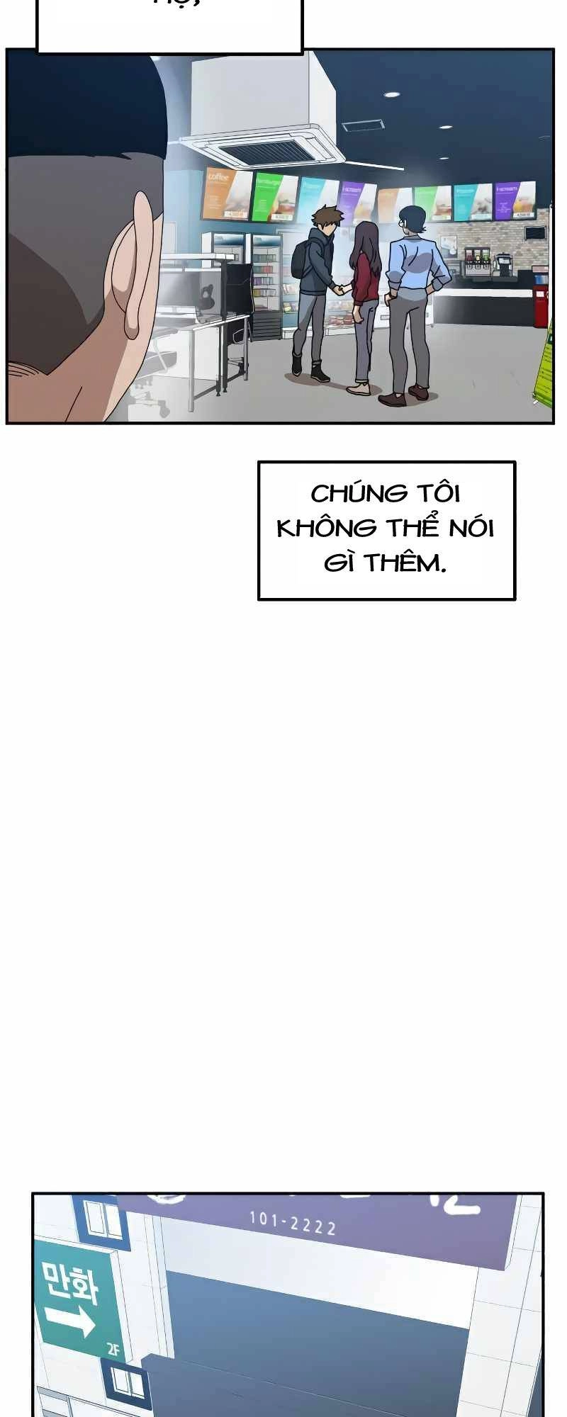 Double Click Chapter 21 - 5