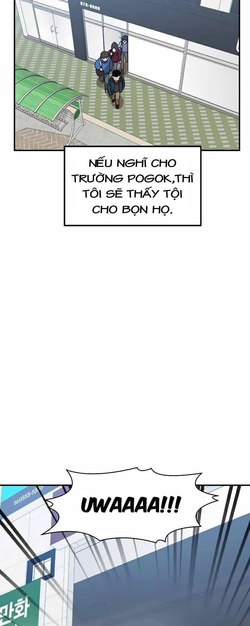 Double Click Chapter 21 - 6