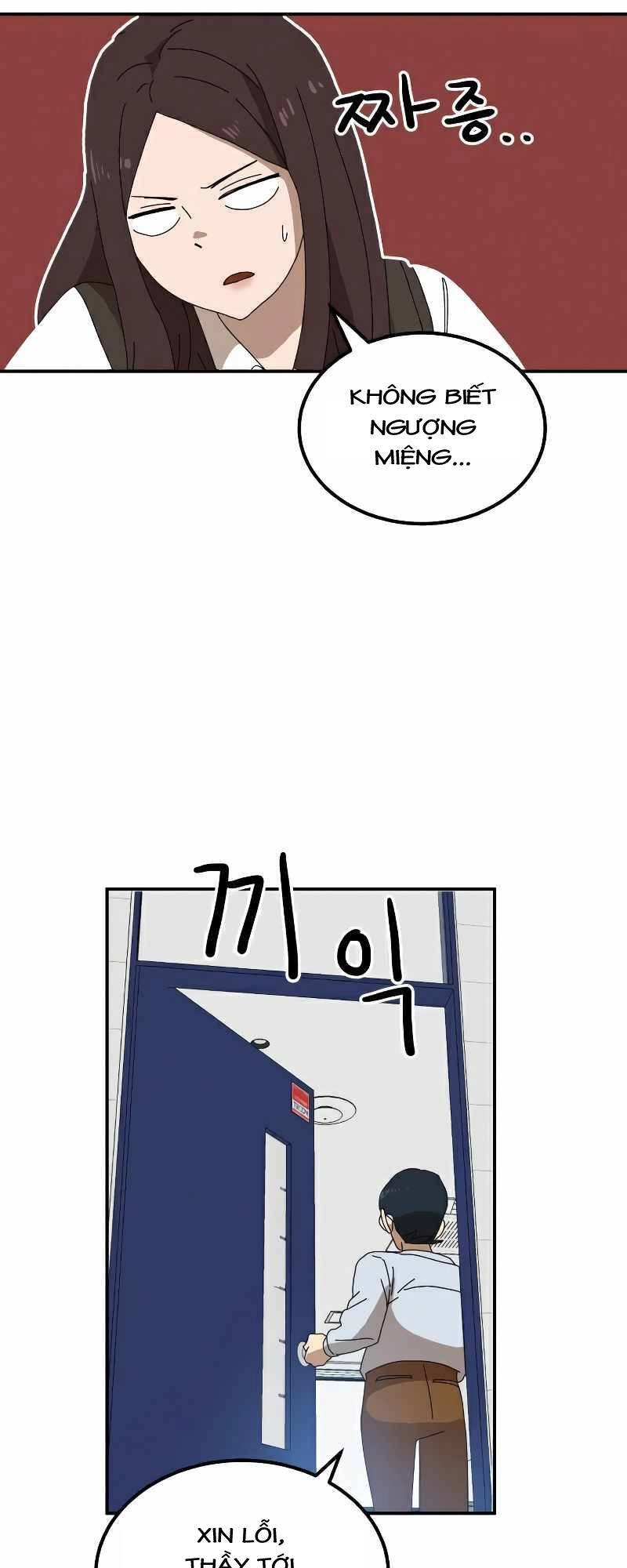 Double Click Chapter 21 - 68