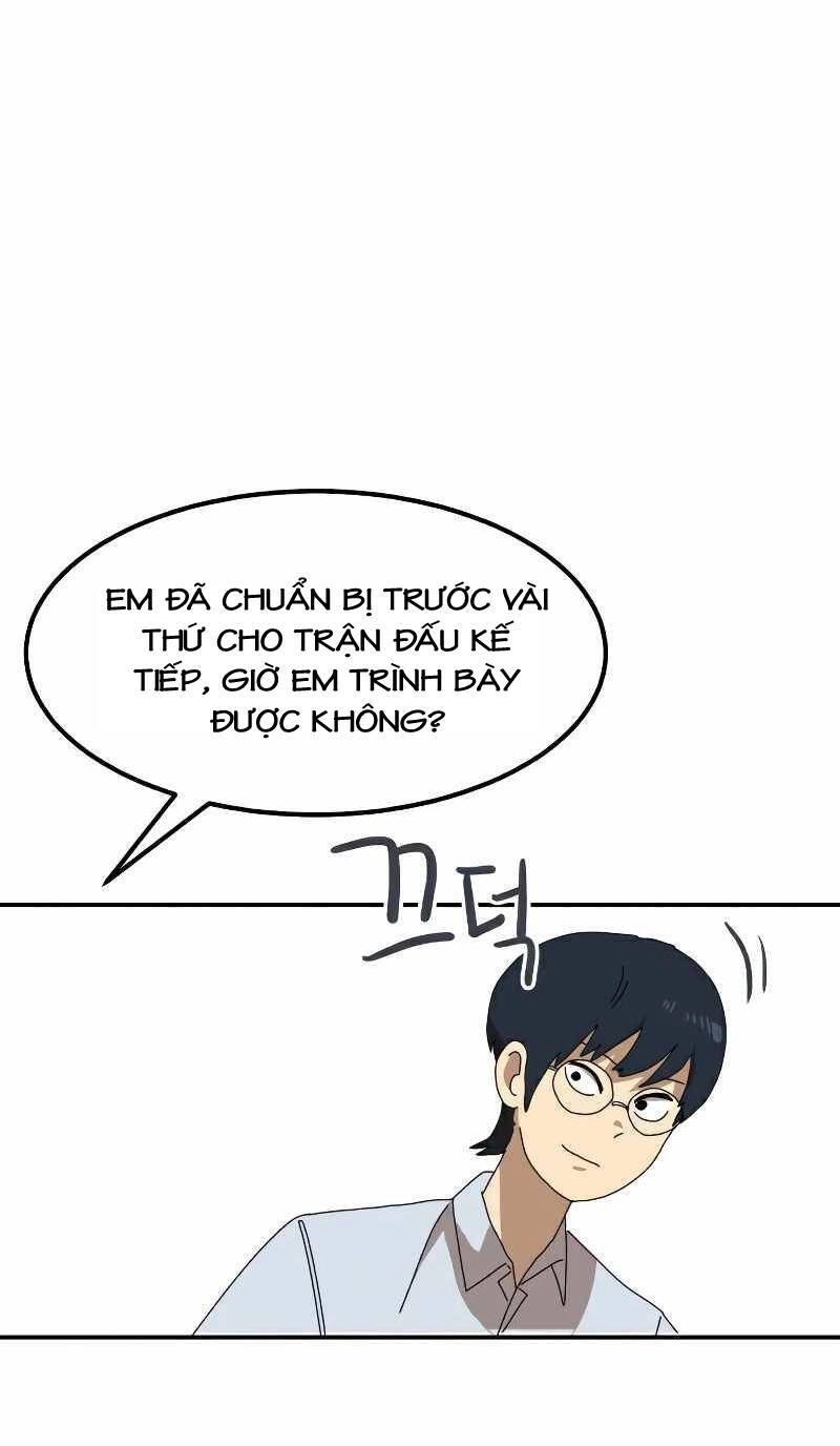 Double Click Chapter 21 - 74