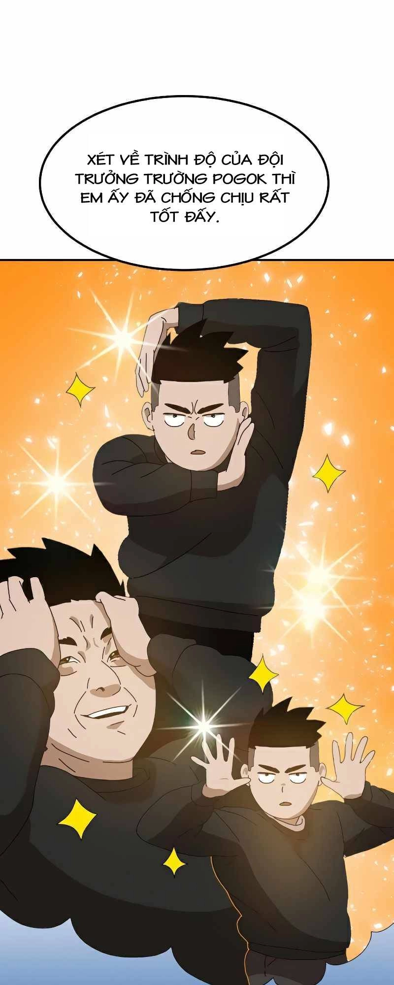 Double Click Chapter 21 - 78