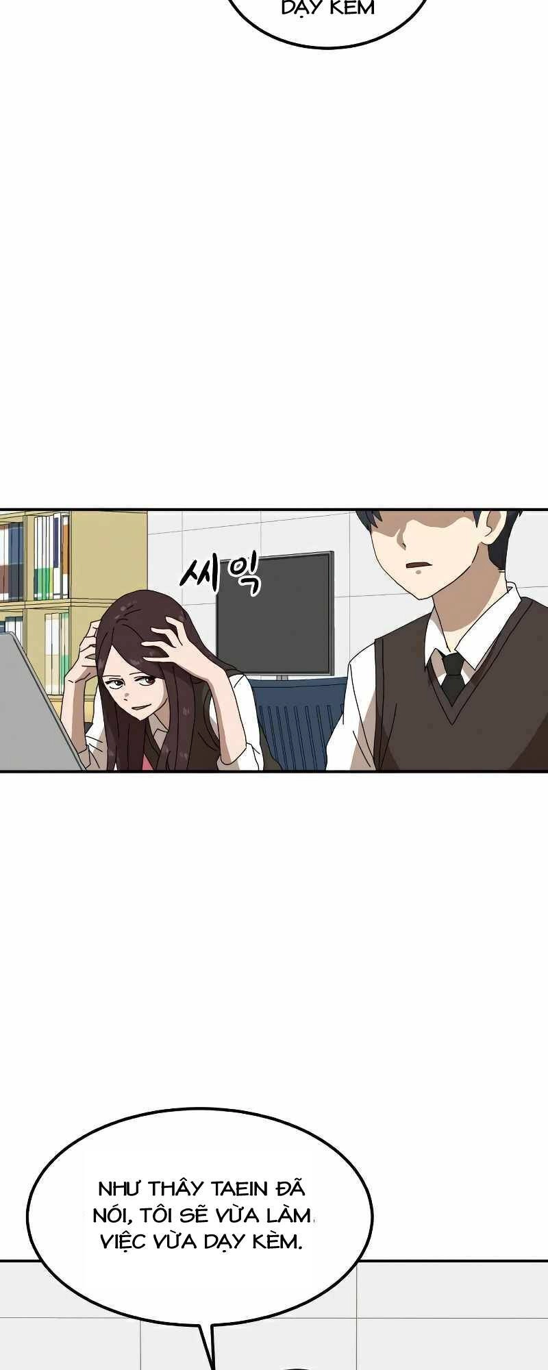 Double Click Chapter 21 - 85