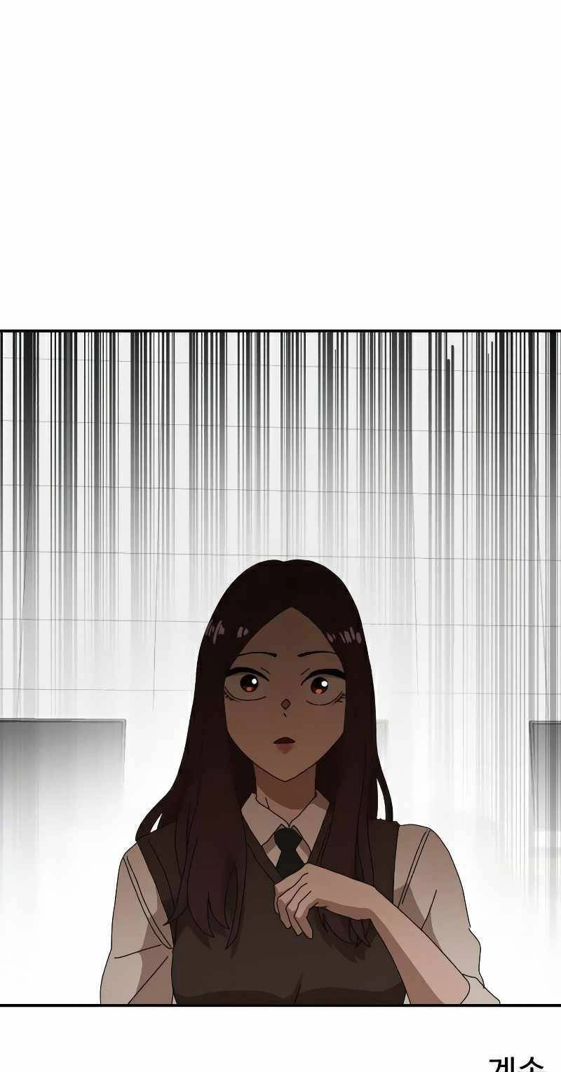 Double Click Chapter 21 - 96