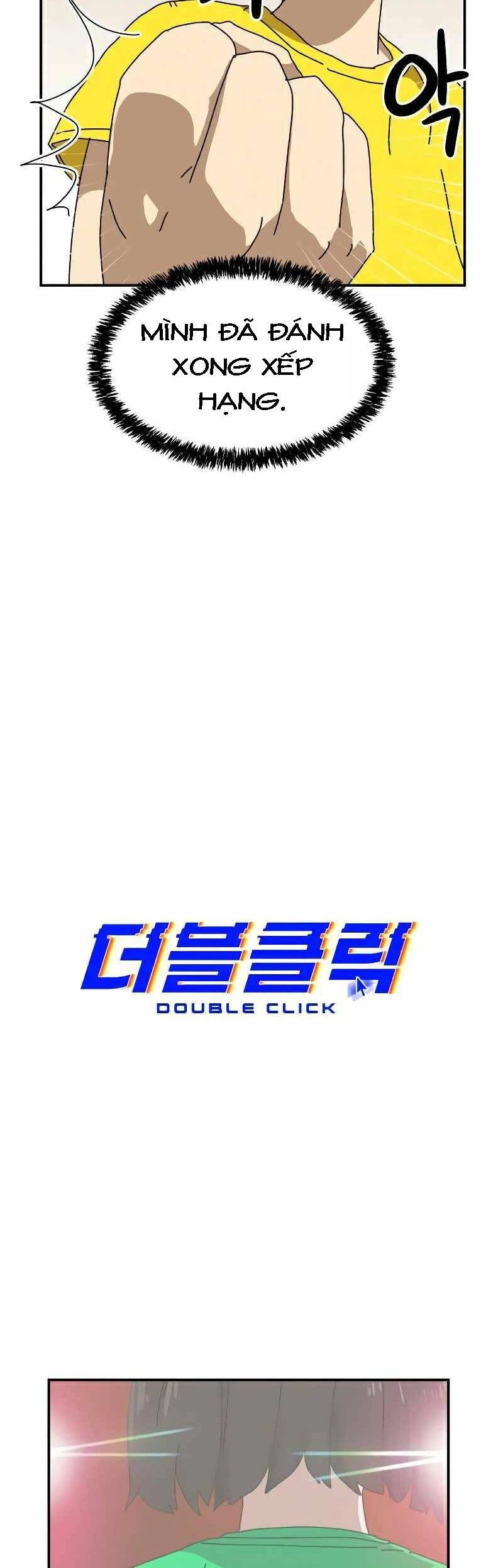 Double Click Chapter 22 - 9