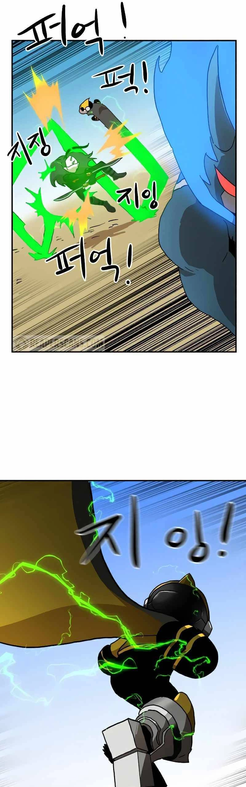 Double Click Chapter 22 - 34