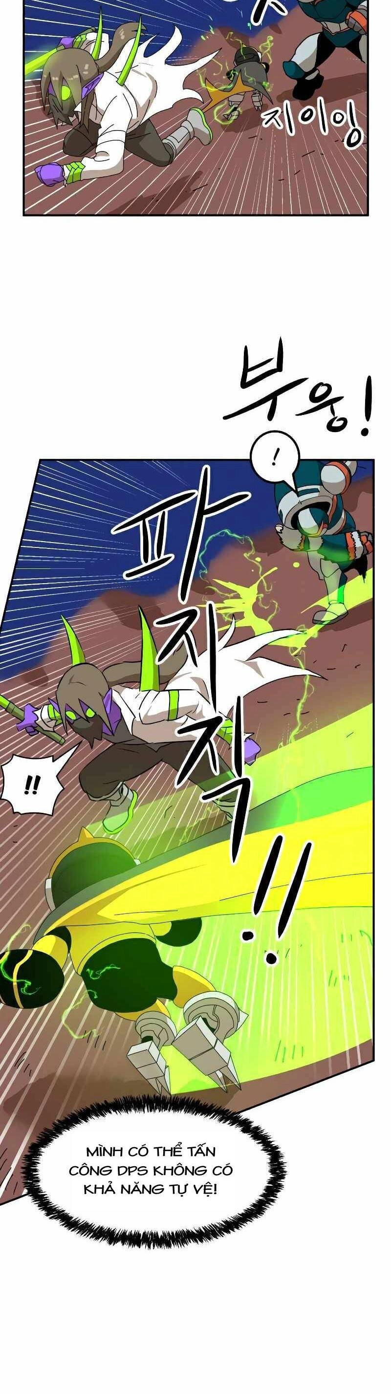 Double Click Chapter 22 - 52