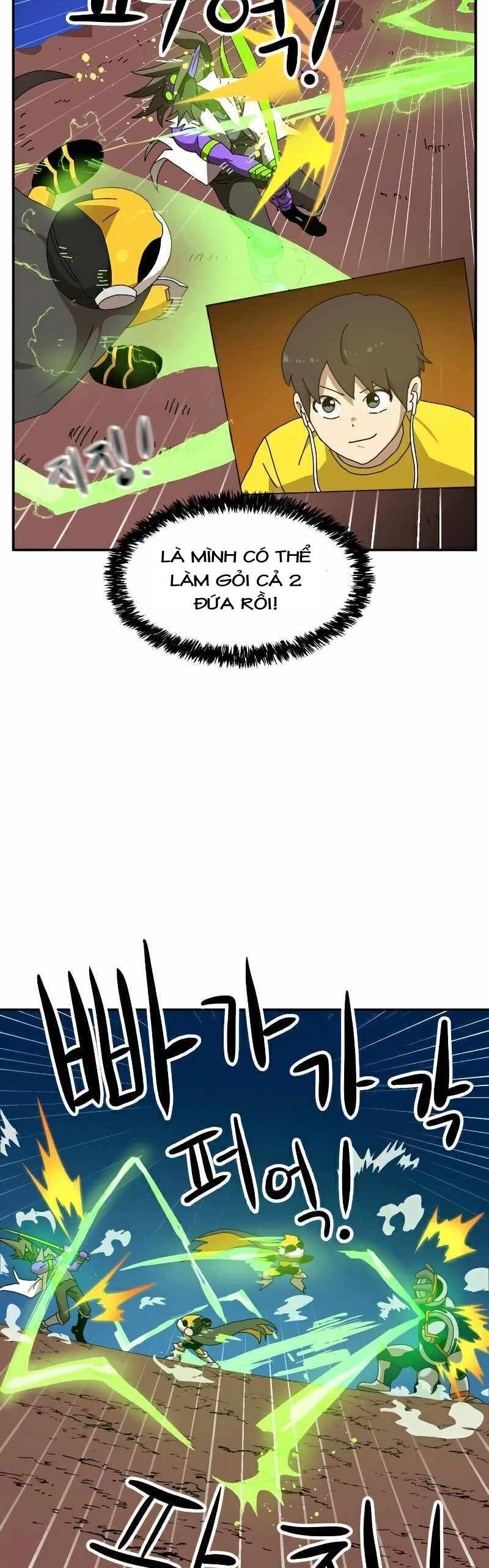 Double Click Chapter 22 - 55