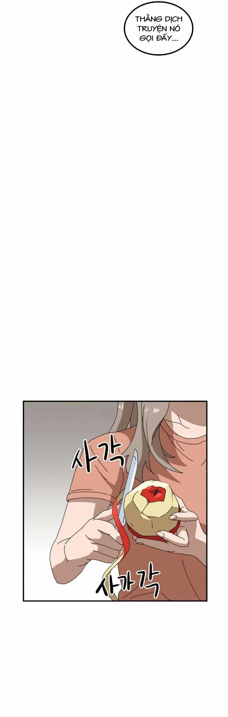 Double Click Chapter 22 - 62