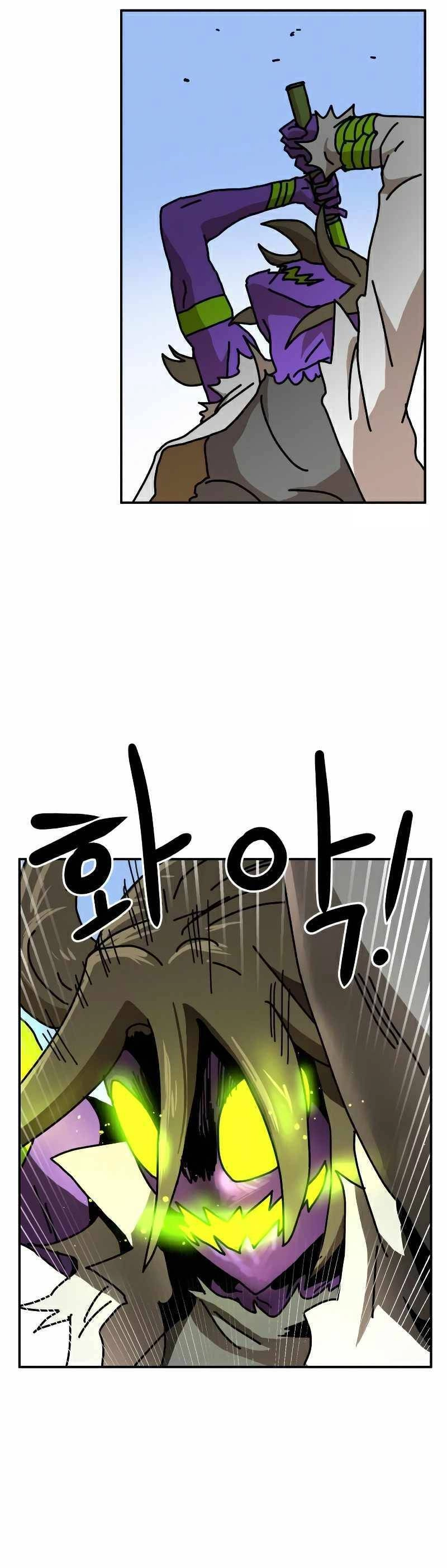 Double Click Chapter 23 - 11