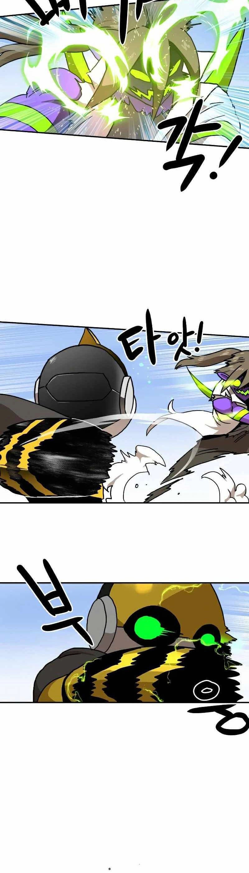 Double Click Chapter 23 - 14