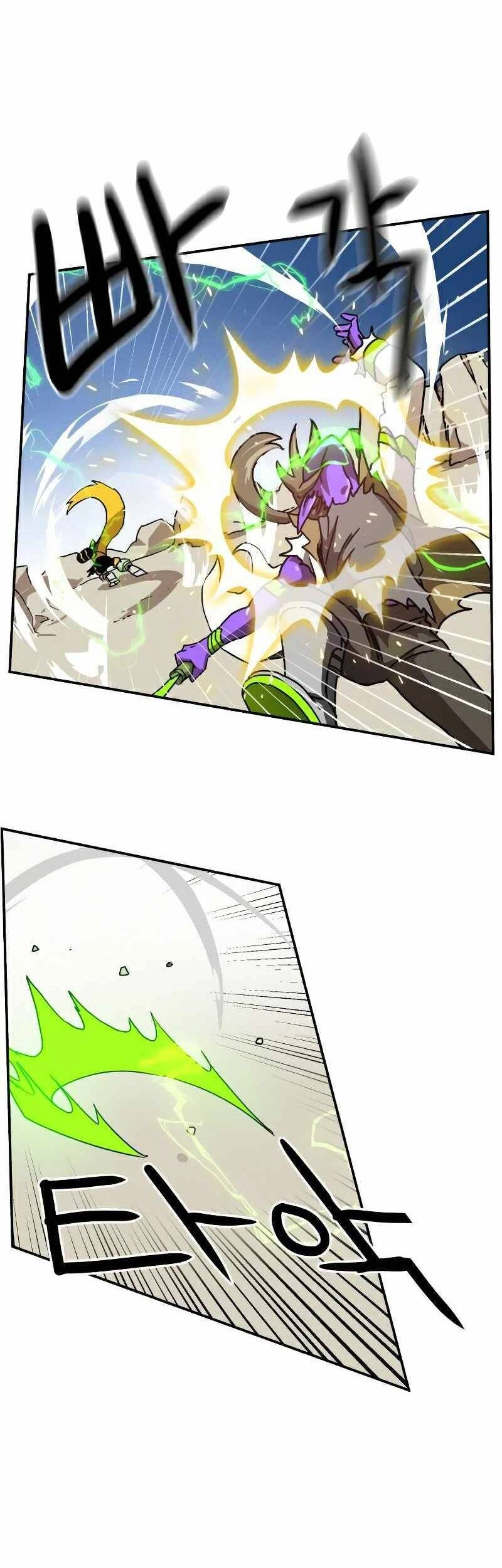 Double Click Chapter 23 - 19