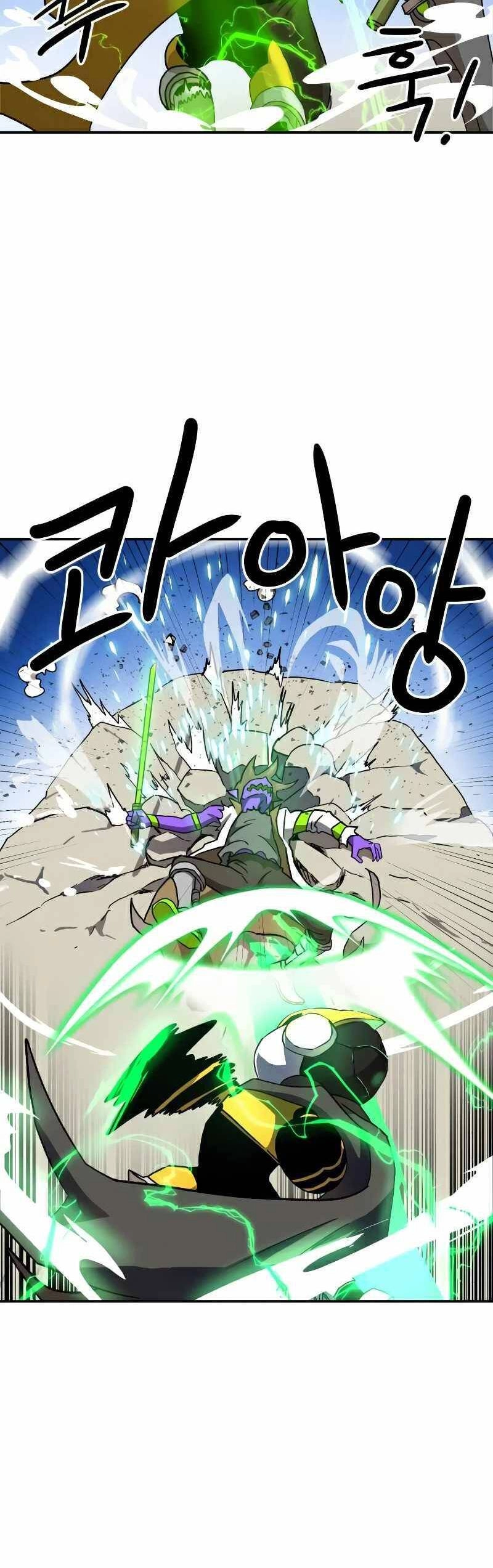 Double Click Chapter 23 - 21