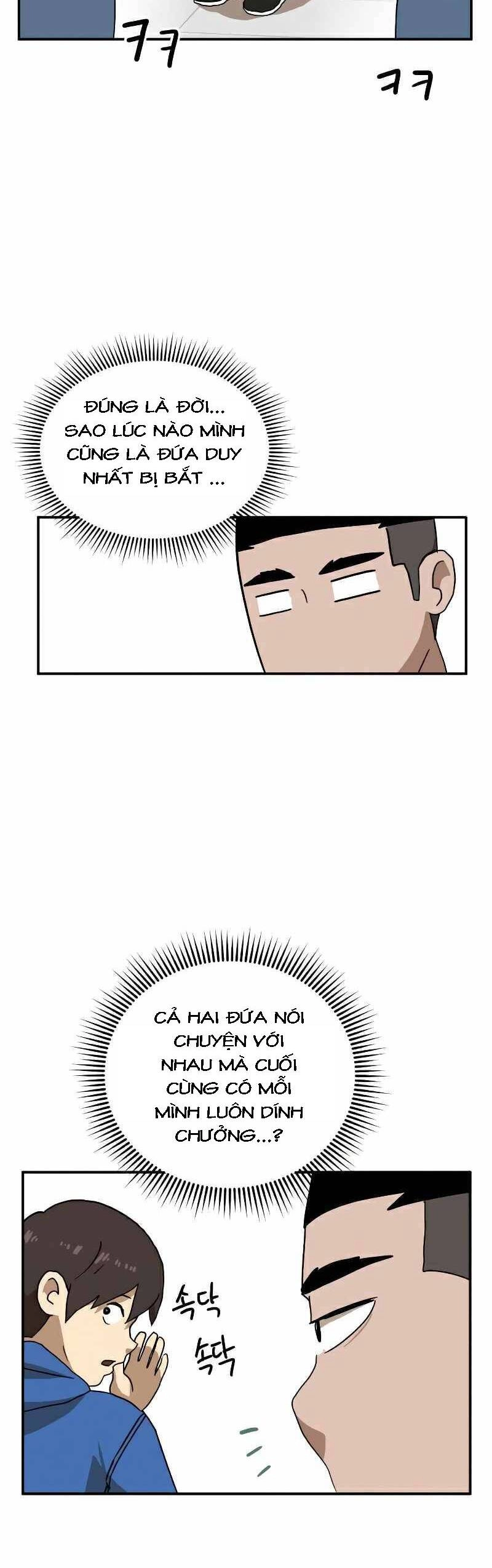 Double Click Chapter 23 - 29