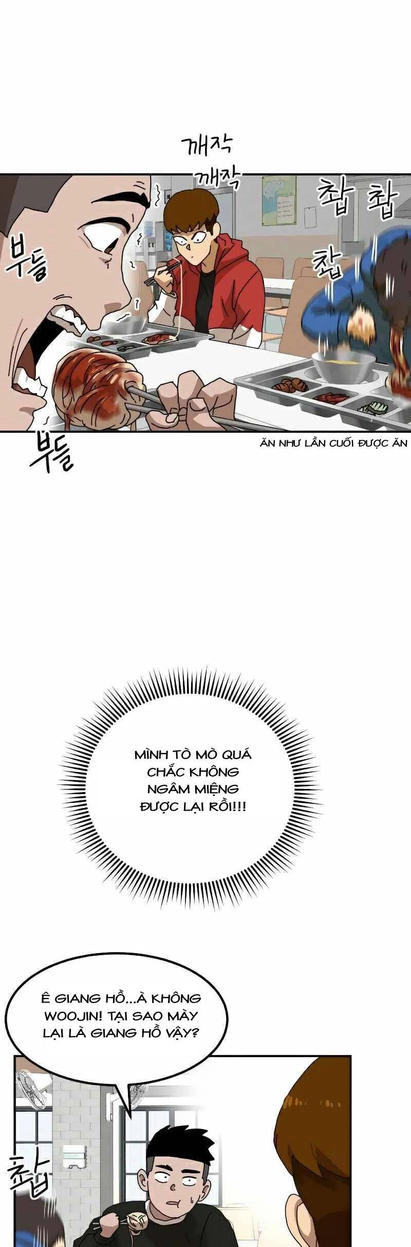 Double Click Chapter 23 - 36