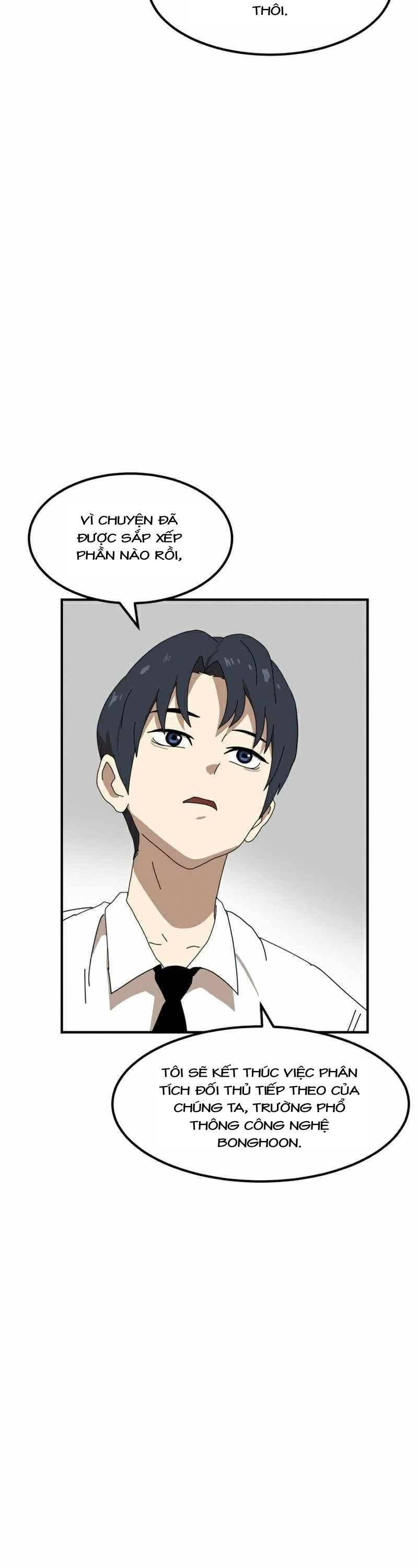 Double Click Chapter 24 - 25