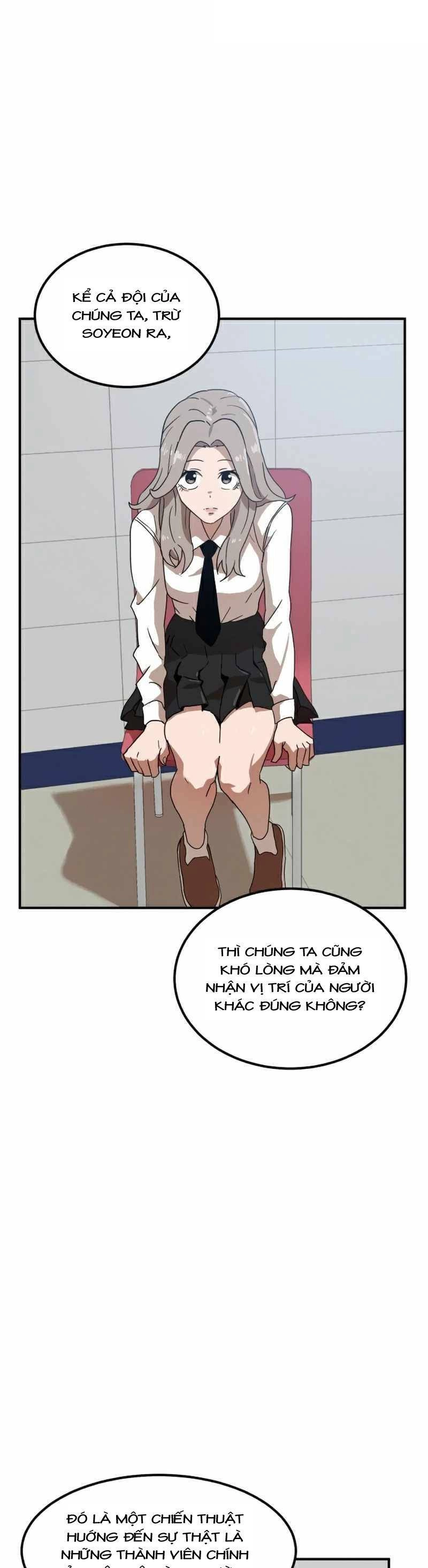 Double Click Chapter 24 - 34