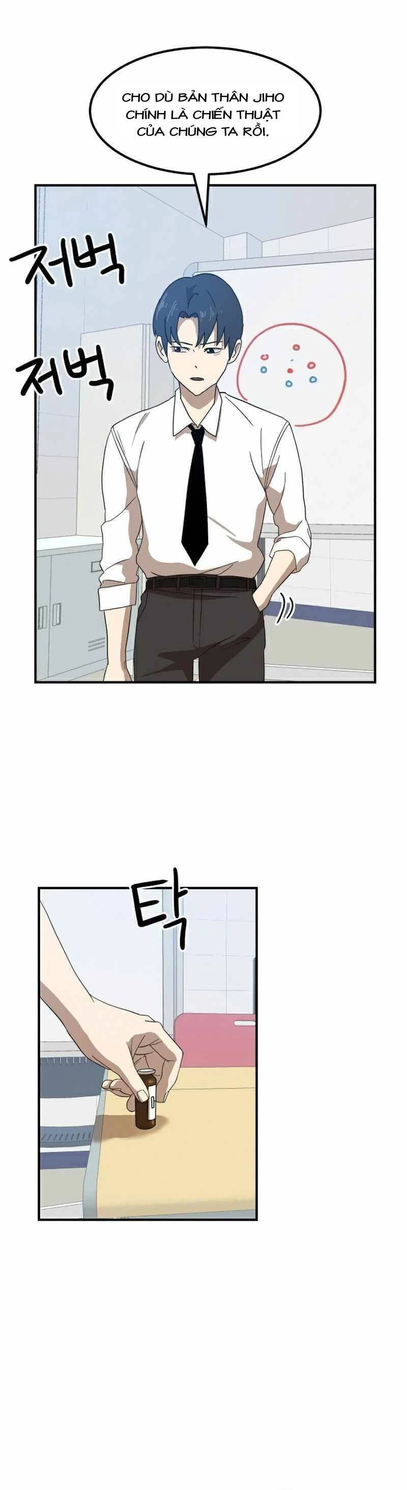 Double Click Chapter 24 - 37