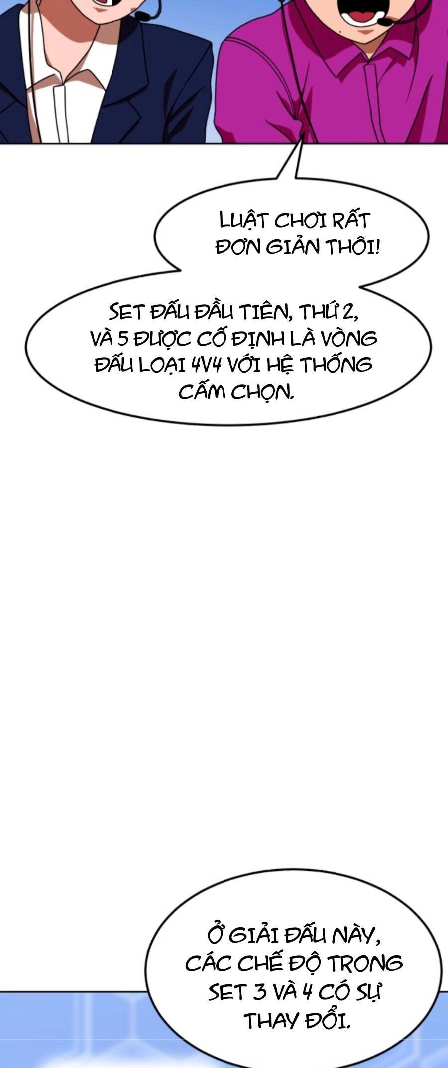 Double Click Chapter 70 - 6