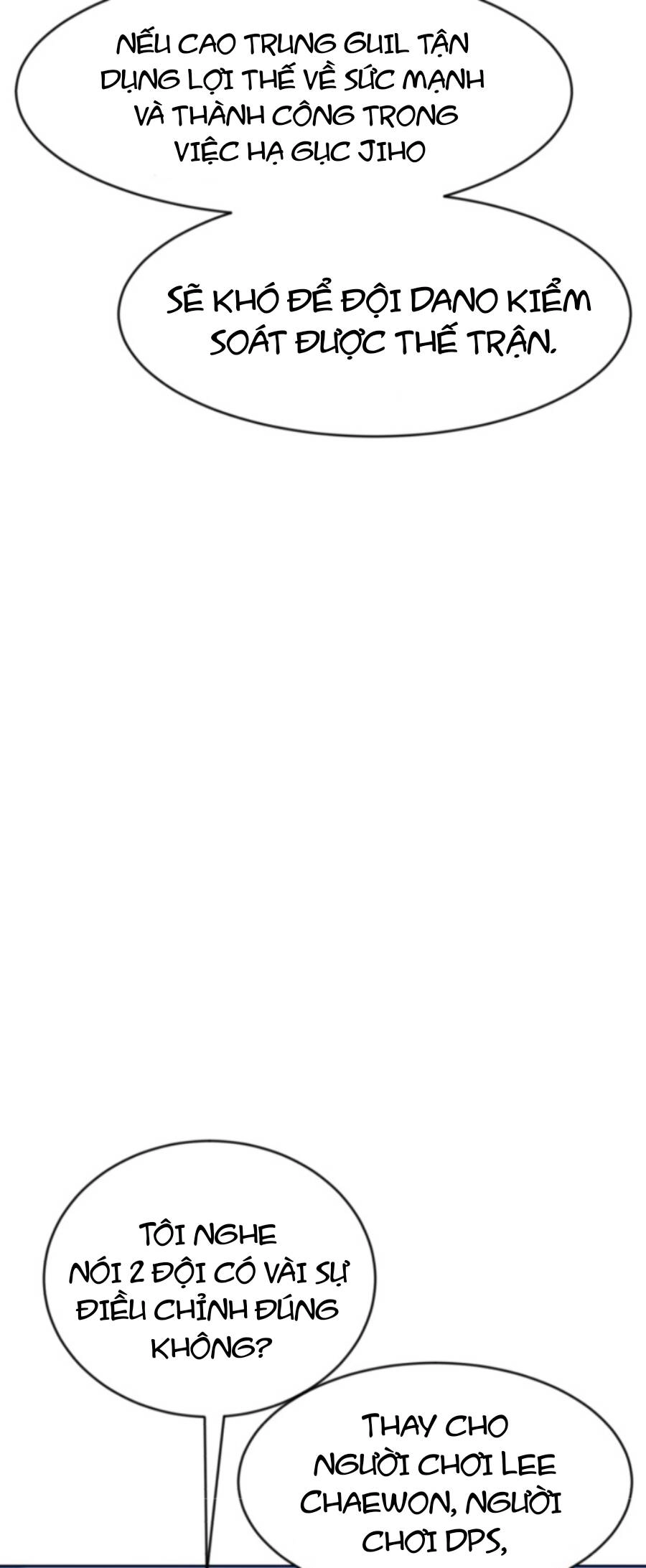 Double Click Chapter 70 - 15