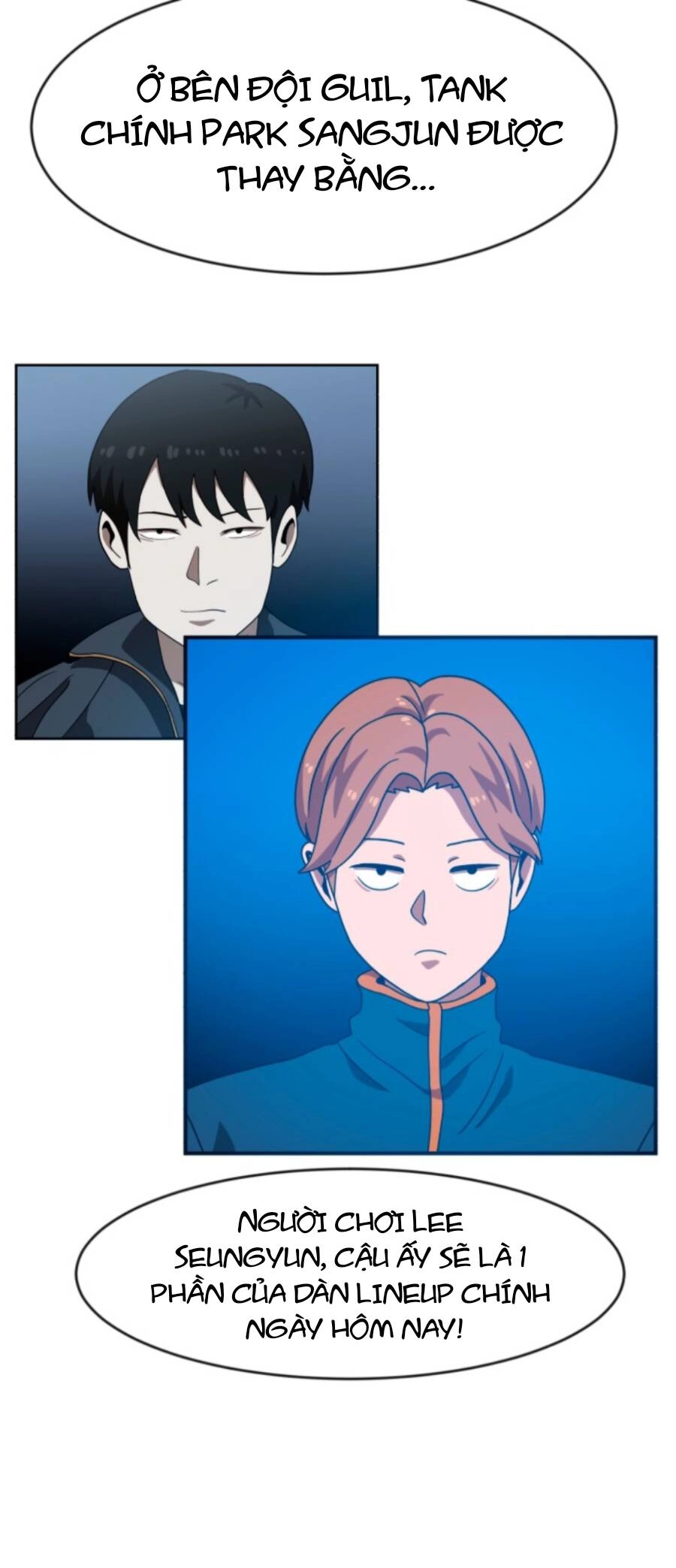 Double Click Chapter 70 - 17