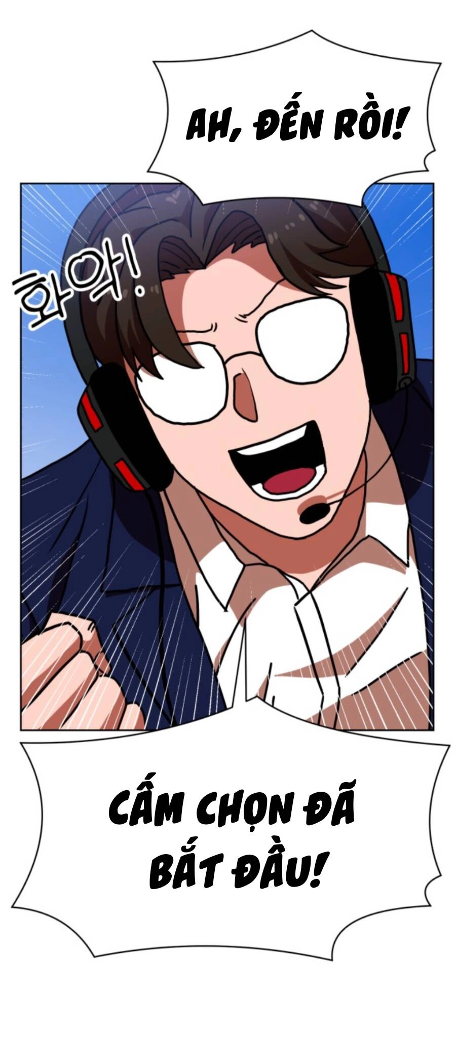 Double Click Chapter 70 - 19