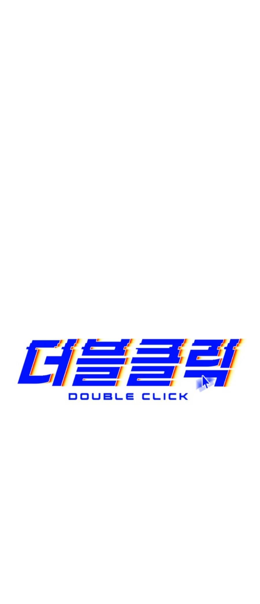 Double Click Chapter 70 - 20