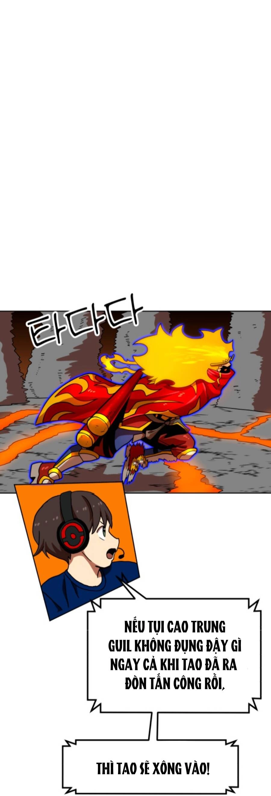 Double Click Chapter 70 - 29