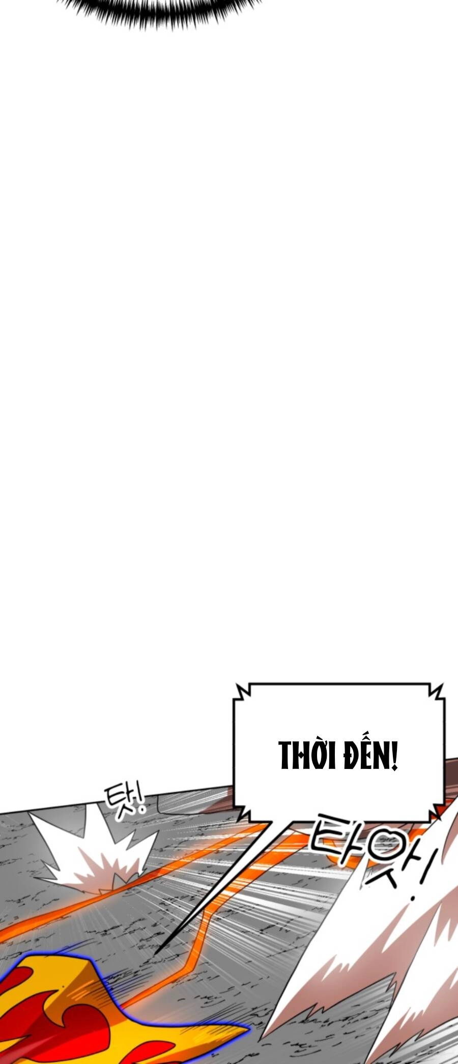 Double Click Chapter 70 - 34