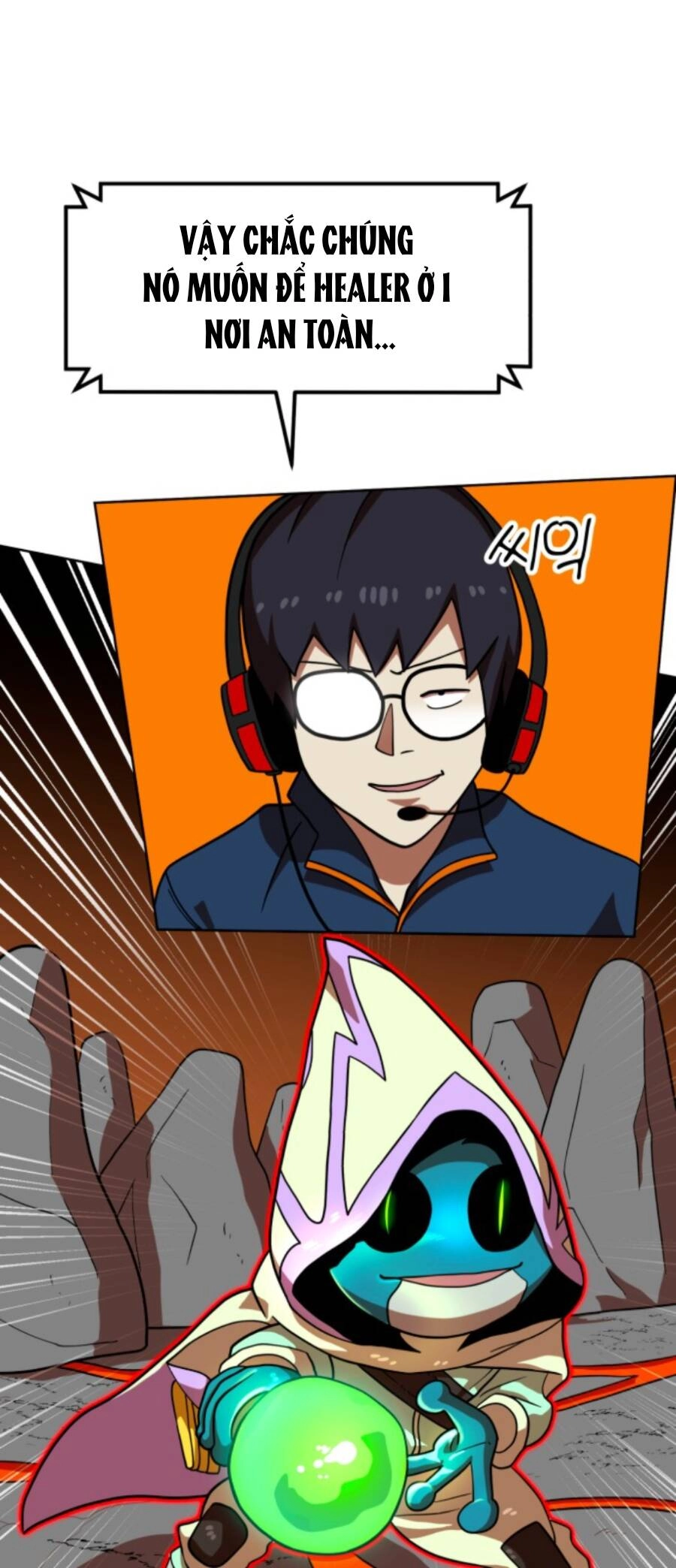 Double Click Chapter 70 - 41