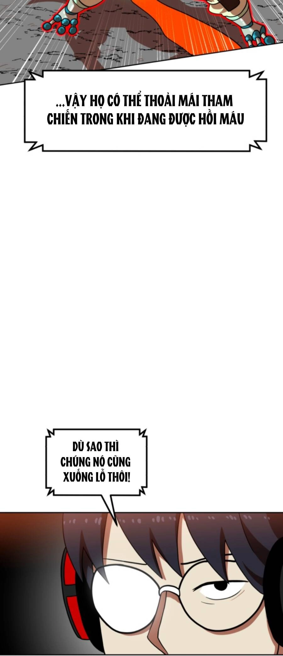 Double Click Chapter 70 - 42