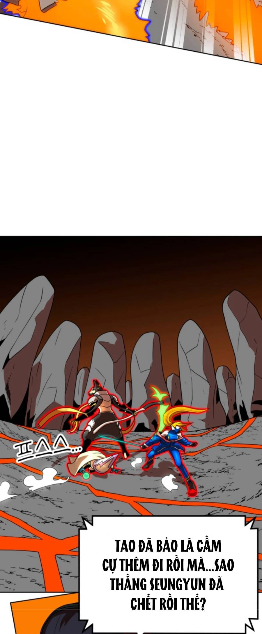 Double Click Chapter 70 - 80