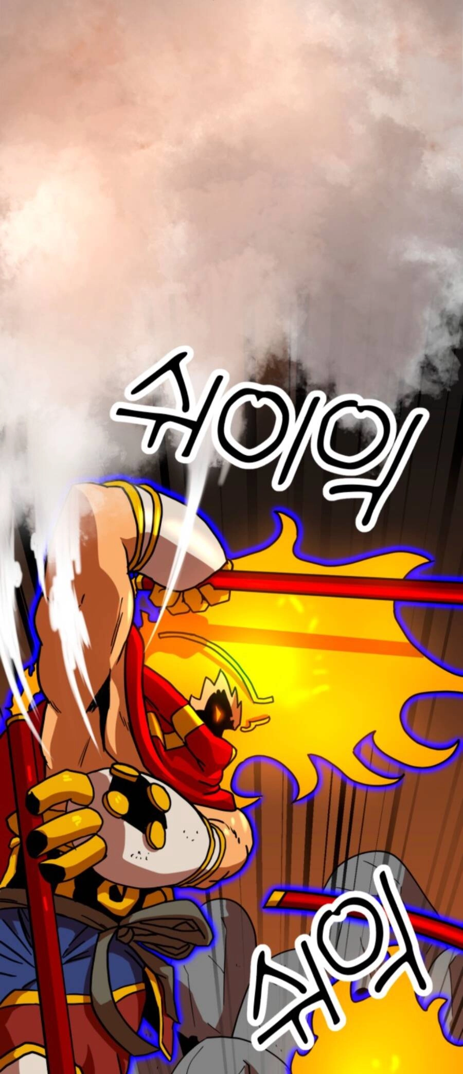 Double Click Chapter 70 - 85