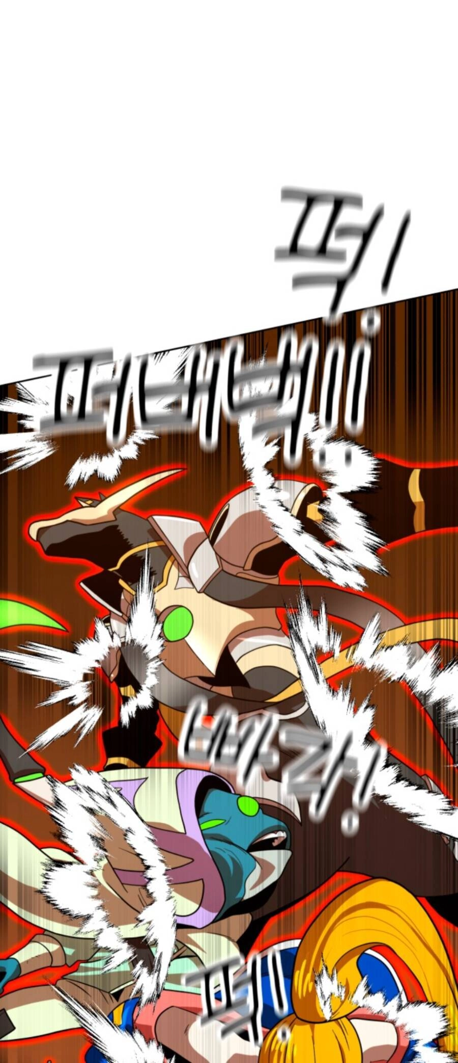 Double Click Chapter 70 - 87