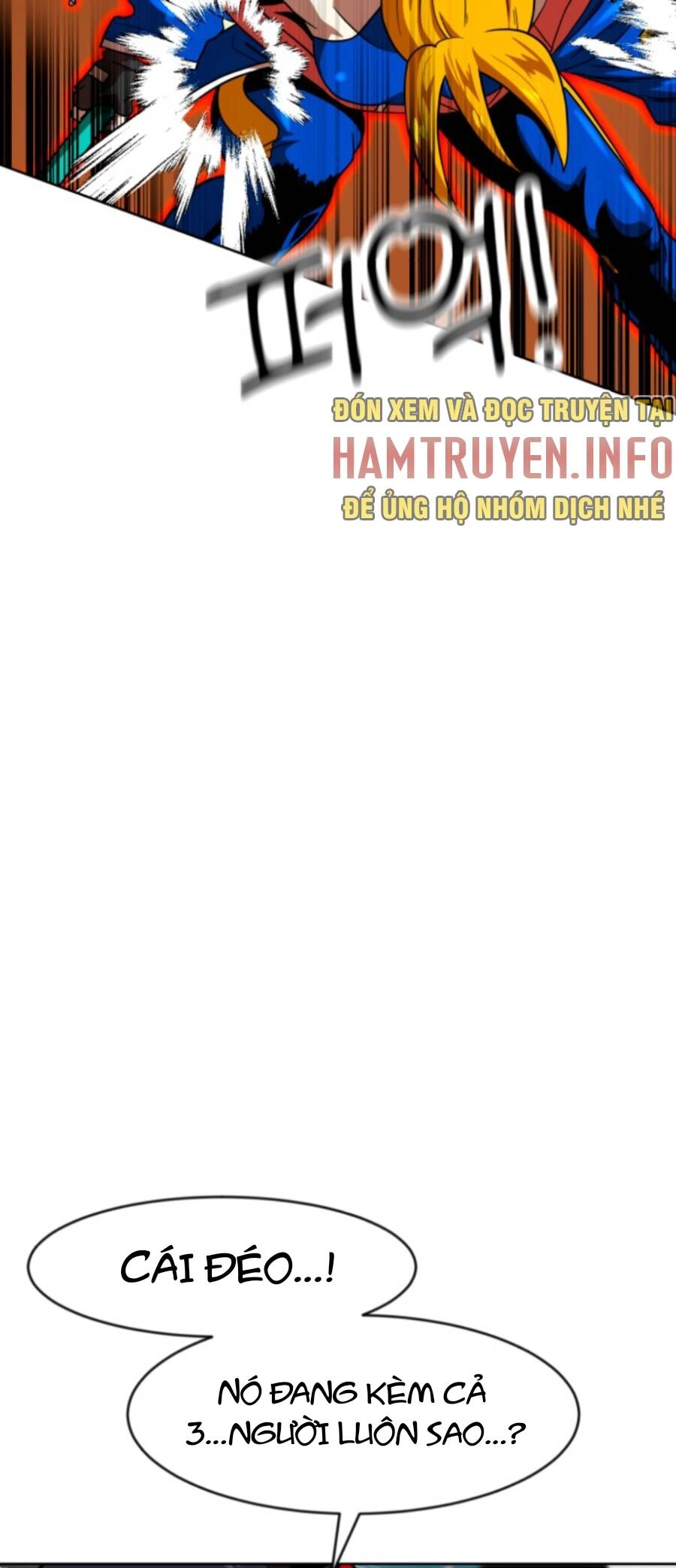 Double Click Chapter 70 - 88