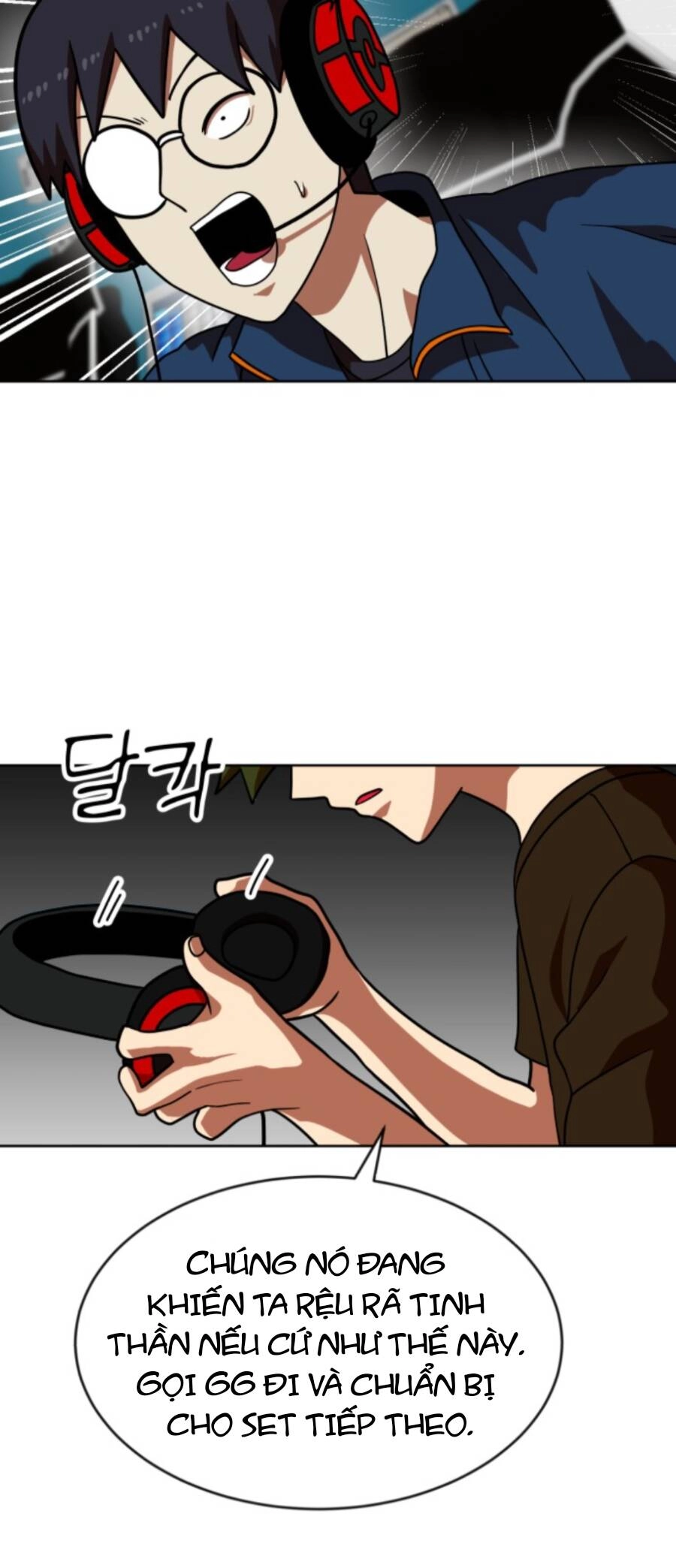 Double Click Chapter 70 - 89