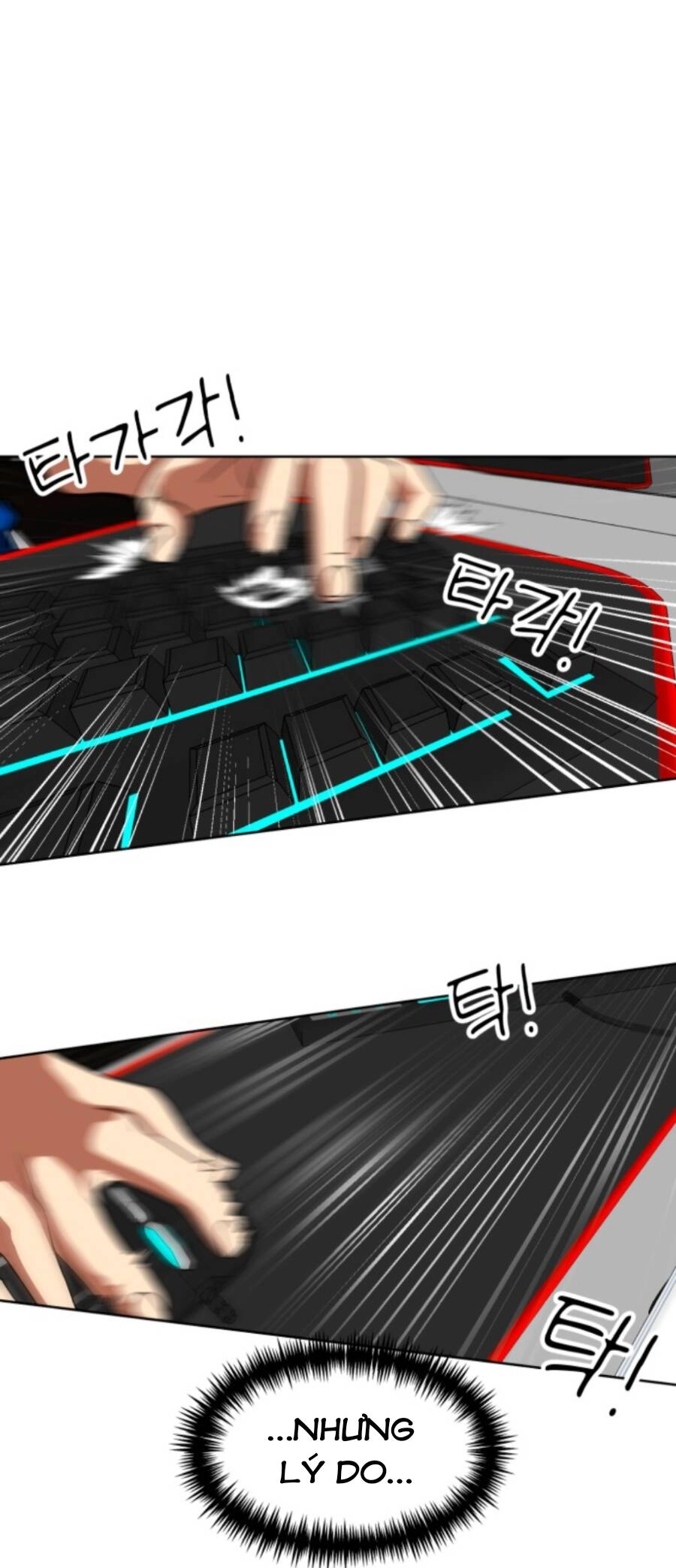 Double Click Chapter 70 - 92