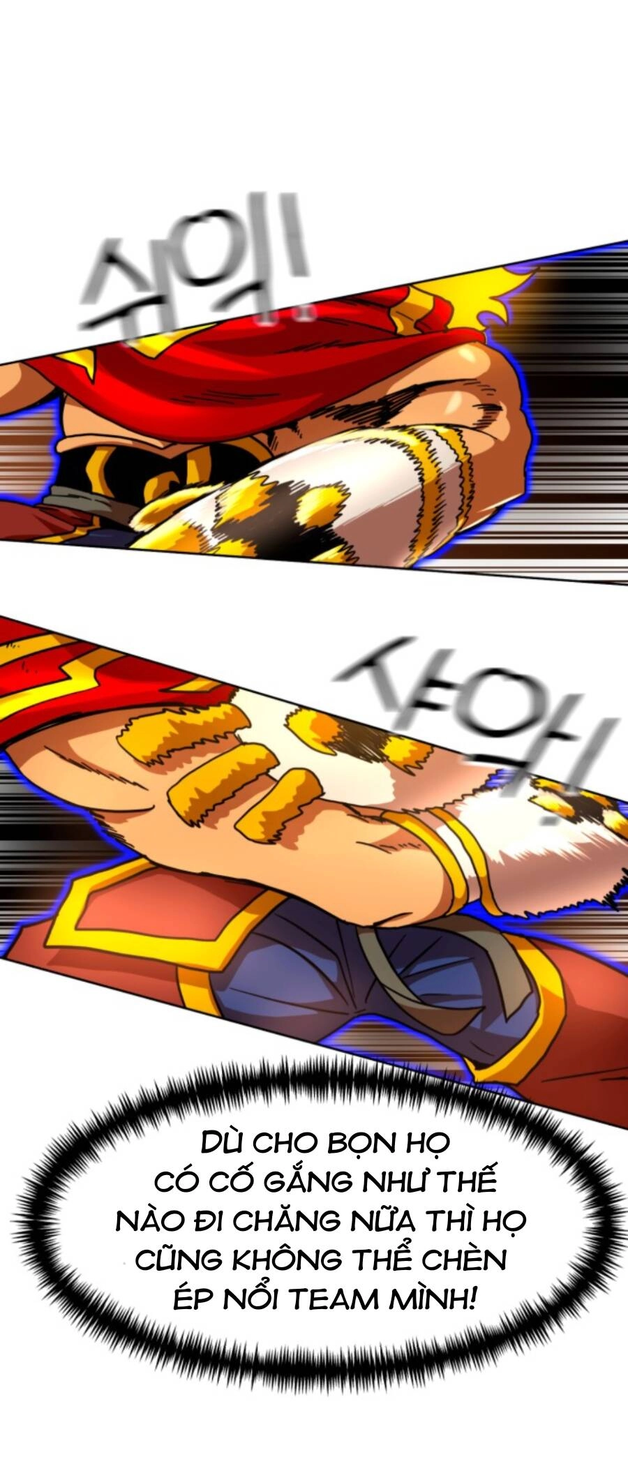 Double Click Chapter 70 - 95