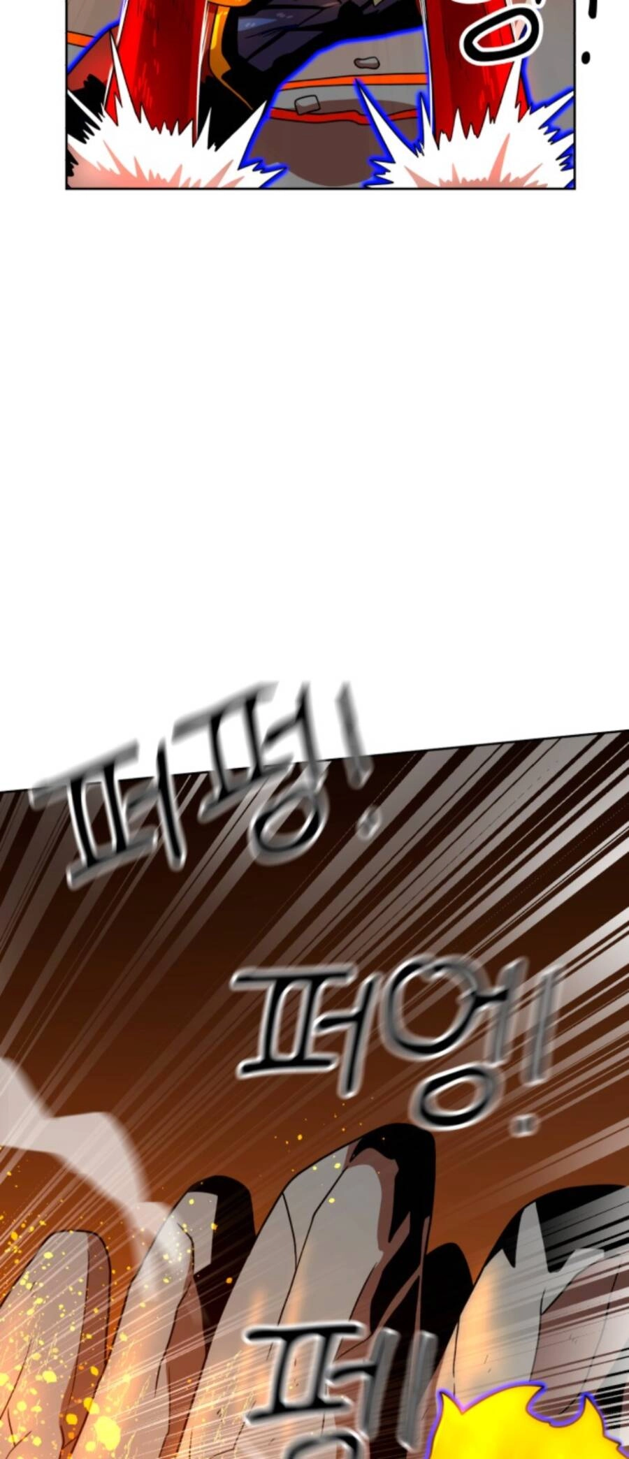 Double Click Chapter 70 - 100