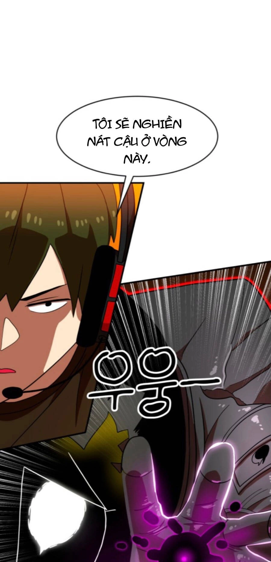 Double Click Chapter 71 - 27