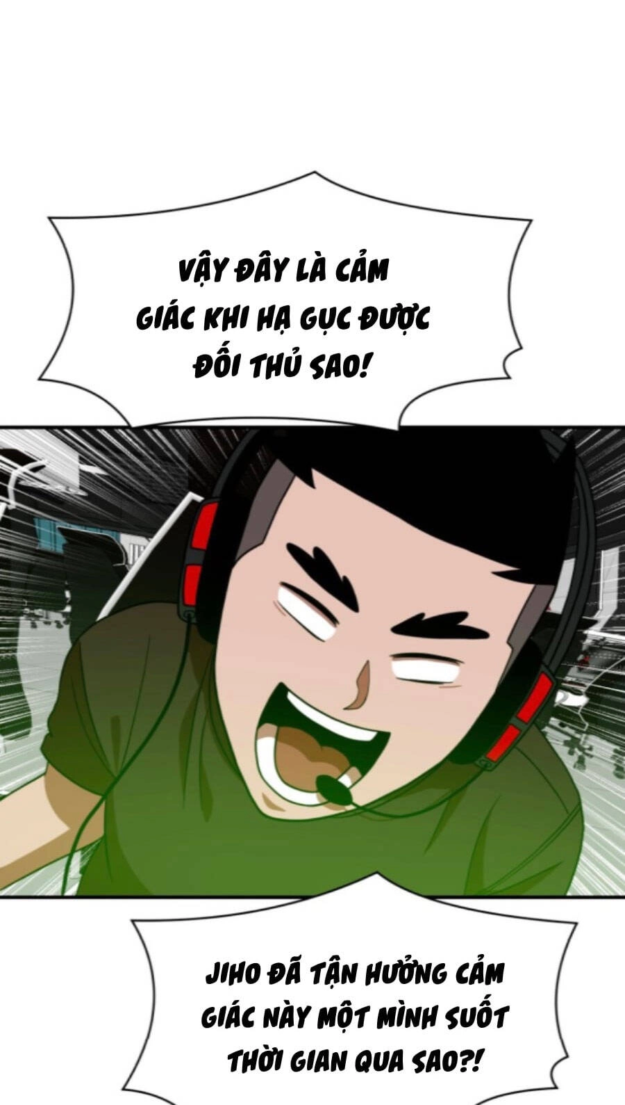 Double Click Chapter 71 - 85