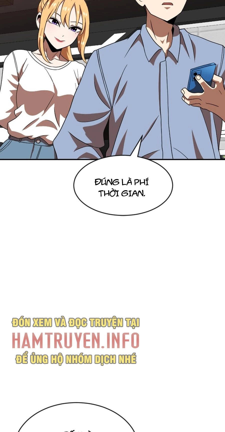 Double Click Chapter 72 - 8