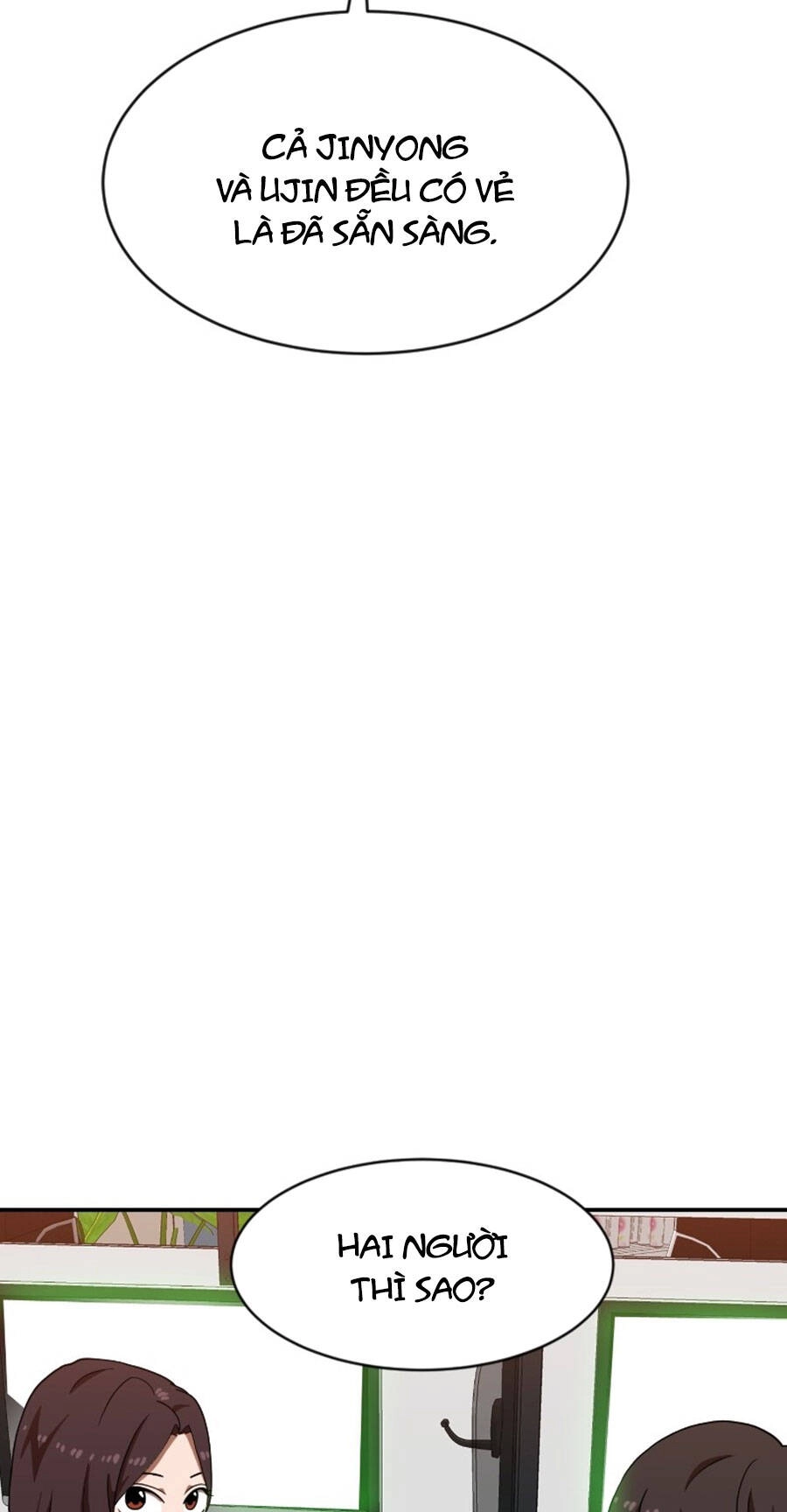 Double Click Chapter 72 - 11