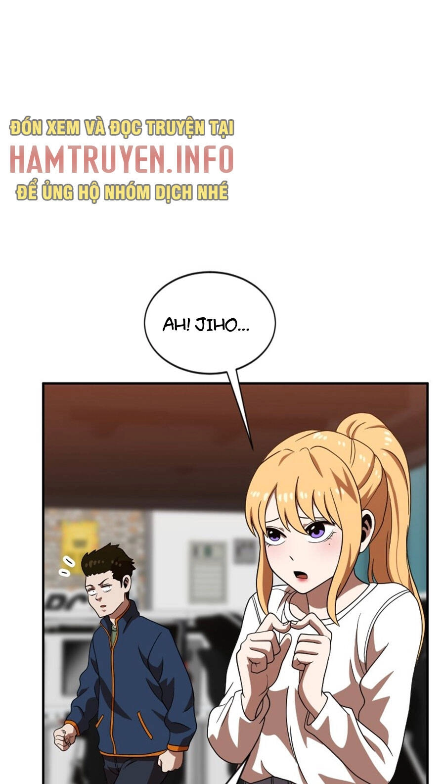 Double Click Chapter 72 - 14