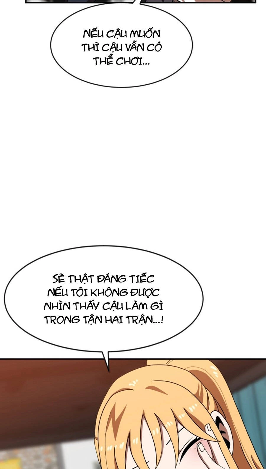 Double Click Chapter 72 - 15