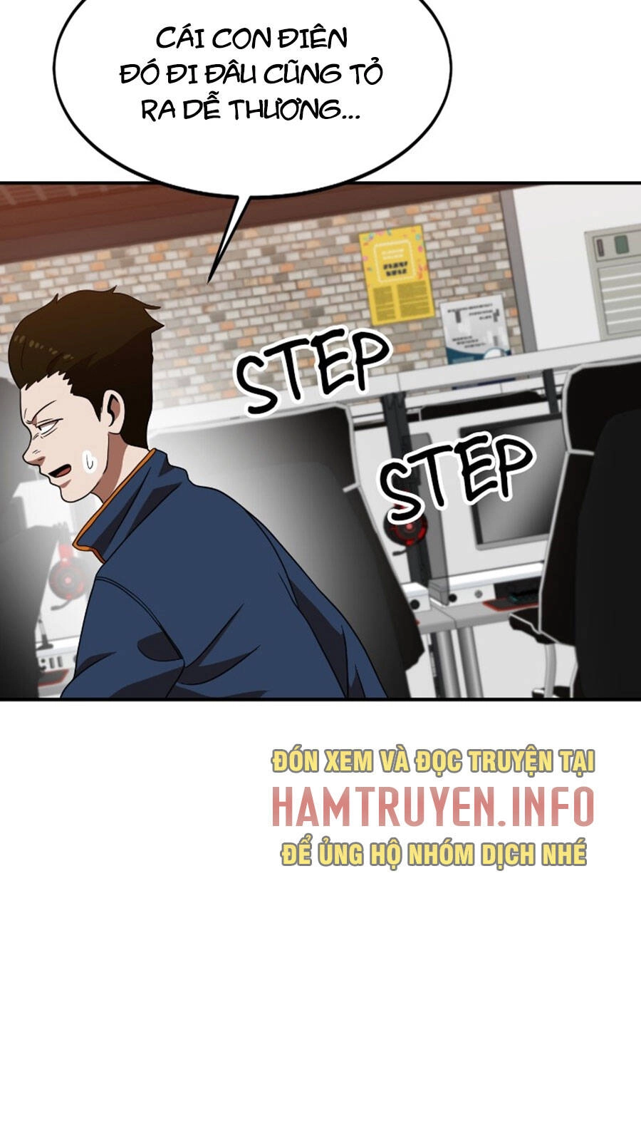 Double Click Chapter 72 - 17