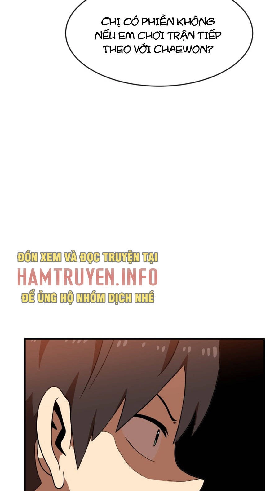 Double Click Chapter 72 - 21