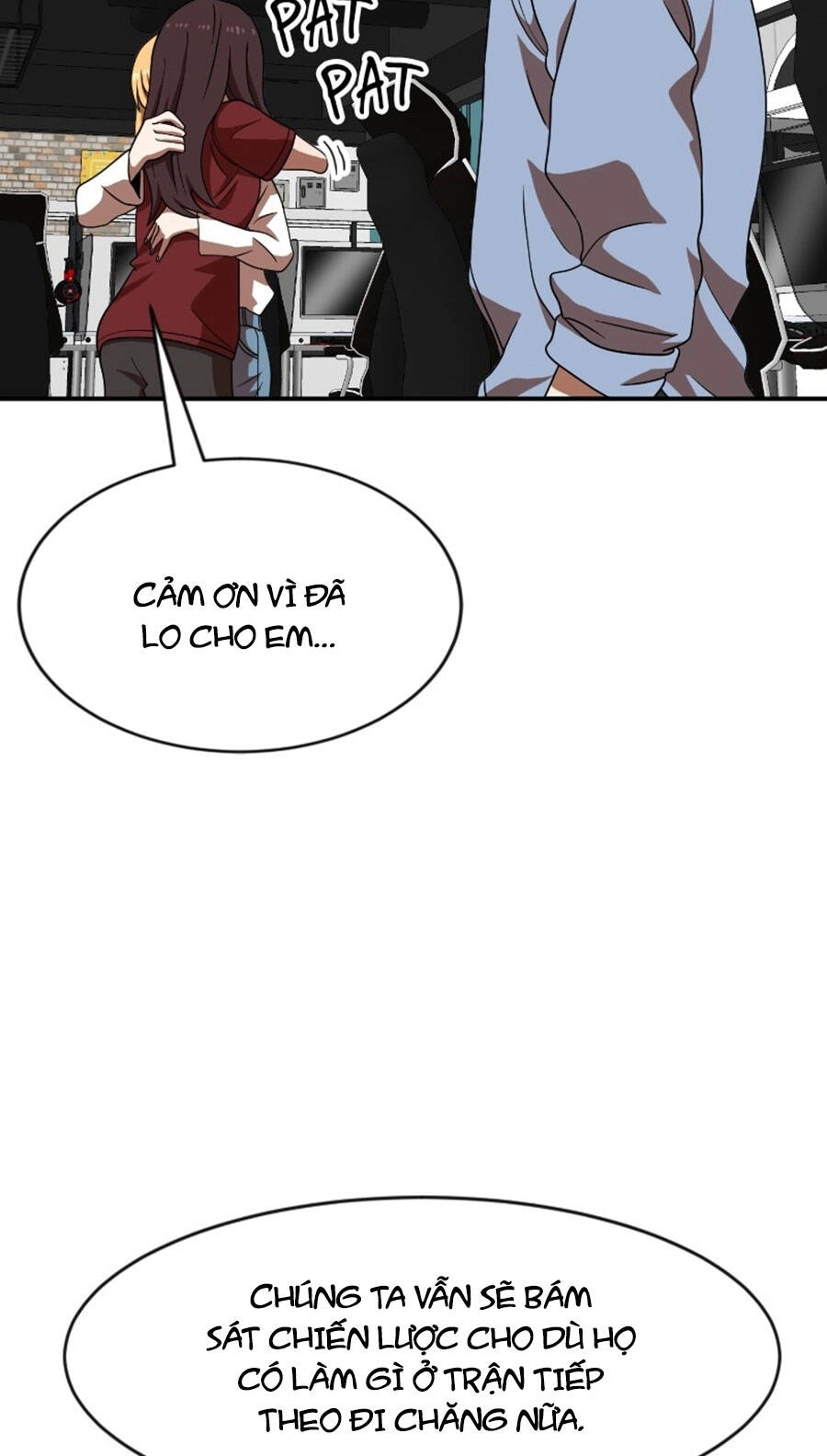 Double Click Chapter 72 - 26