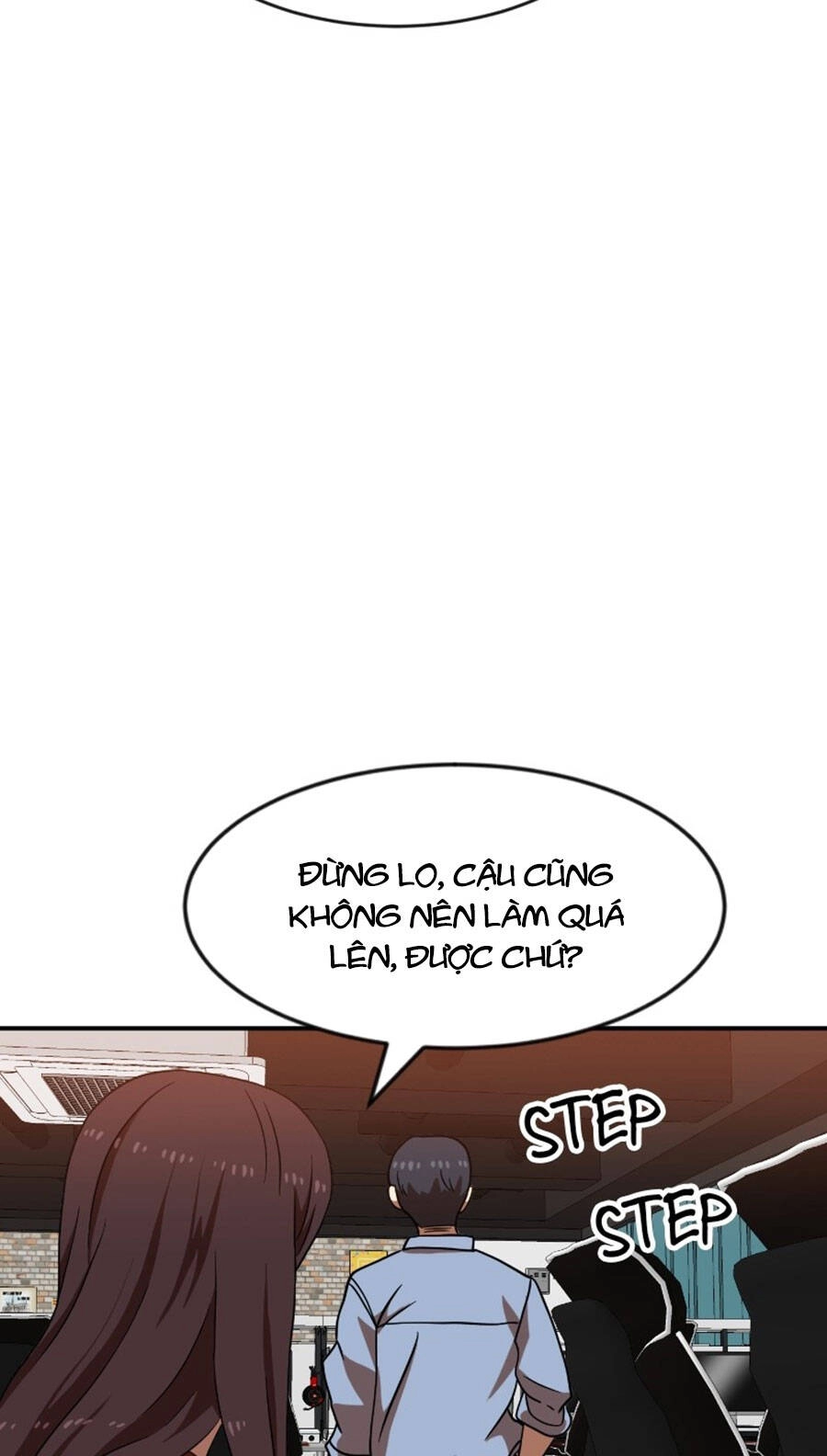 Double Click Chapter 72 - 29