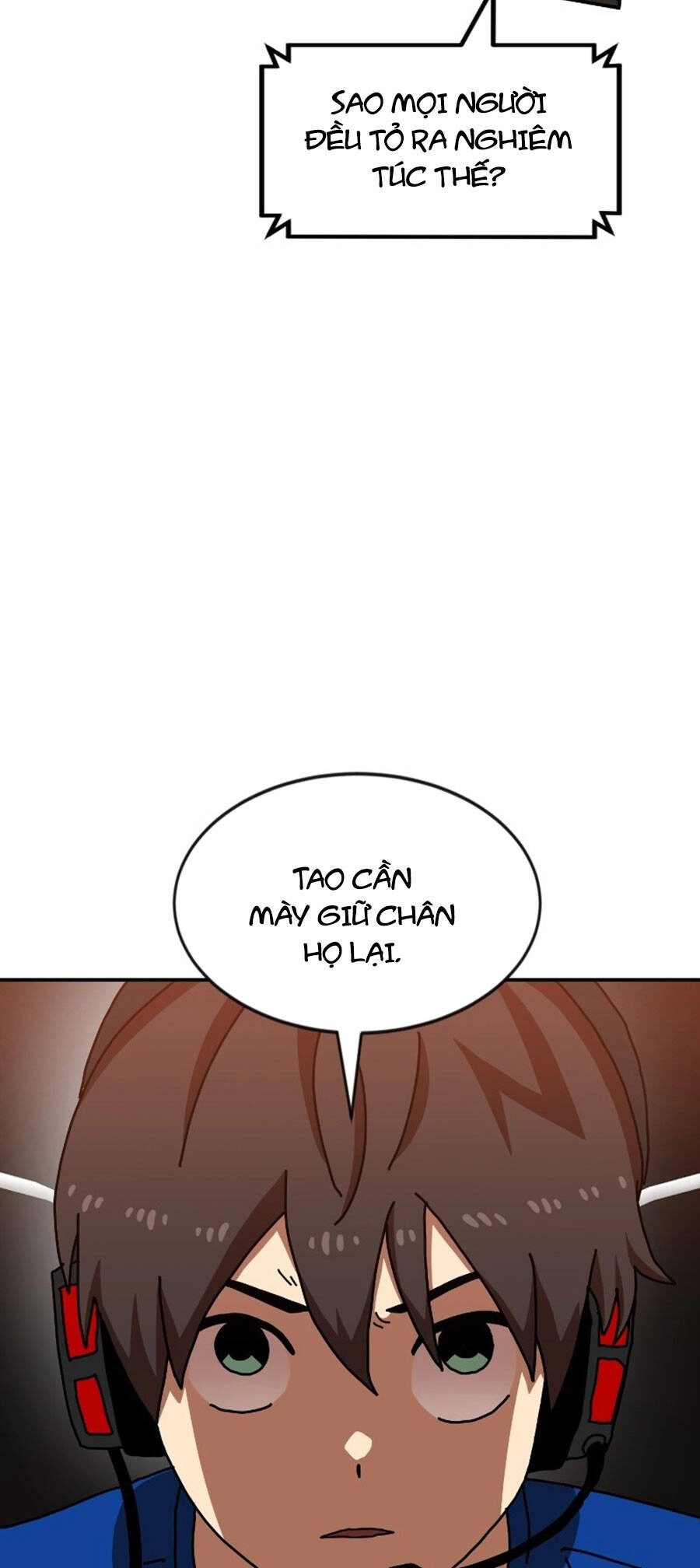 Double Click Chapter 72 - 46